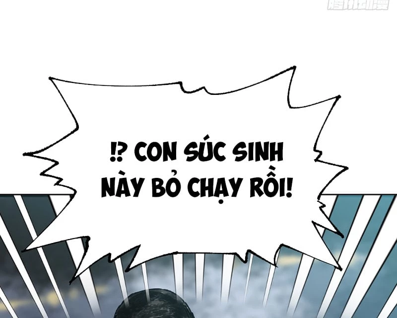 Biệt Bảo Quỷ Sự Lục Chapter 5 - 85