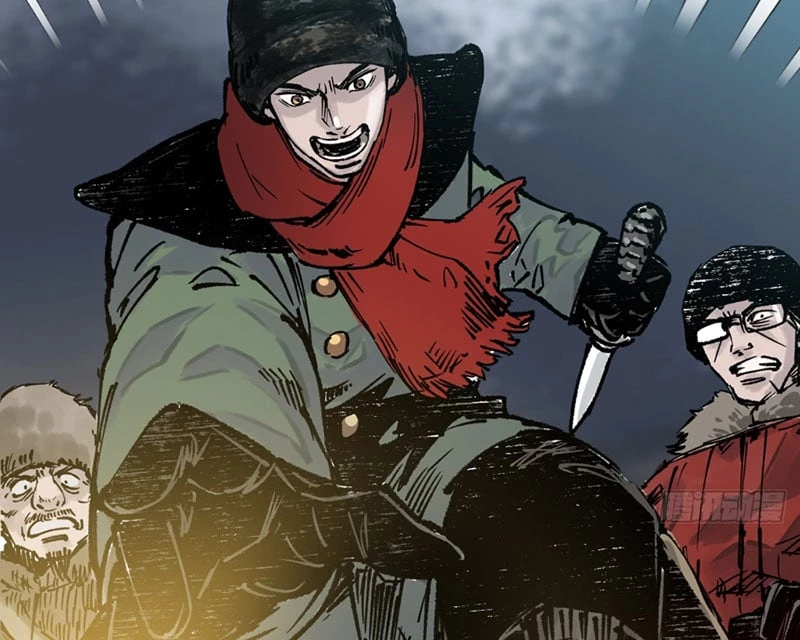 Biệt Bảo Quỷ Sự Lục Chapter 5 - 86