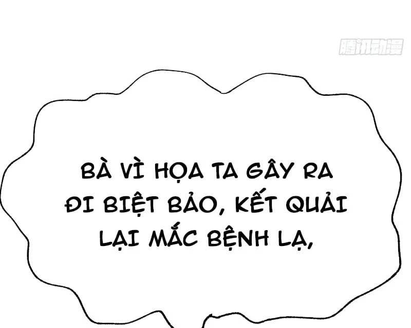 Biệt Bảo Quỷ Sự Lục Chapter 5 - 92