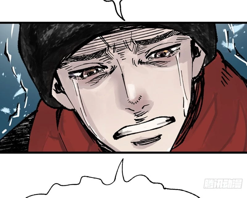 Biệt Bảo Quỷ Sự Lục Chapter 5 - 93