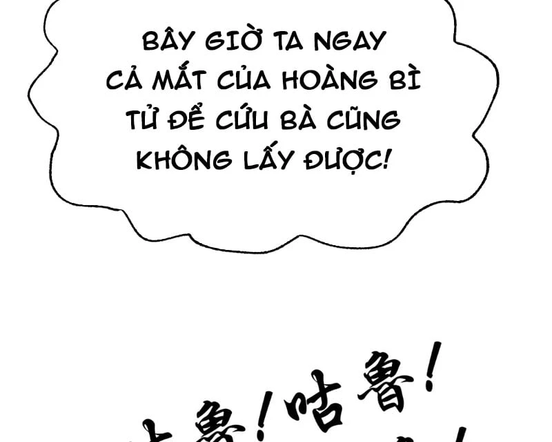 Biệt Bảo Quỷ Sự Lục Chapter 5 - 94