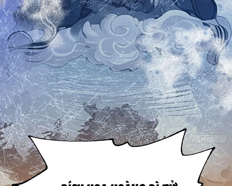 Biệt Bảo Quỷ Sự Lục Chapter 5 - 101