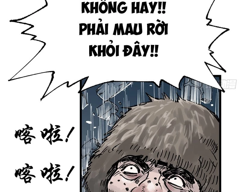 Biệt Bảo Quỷ Sự Lục Chapter 5 - 108