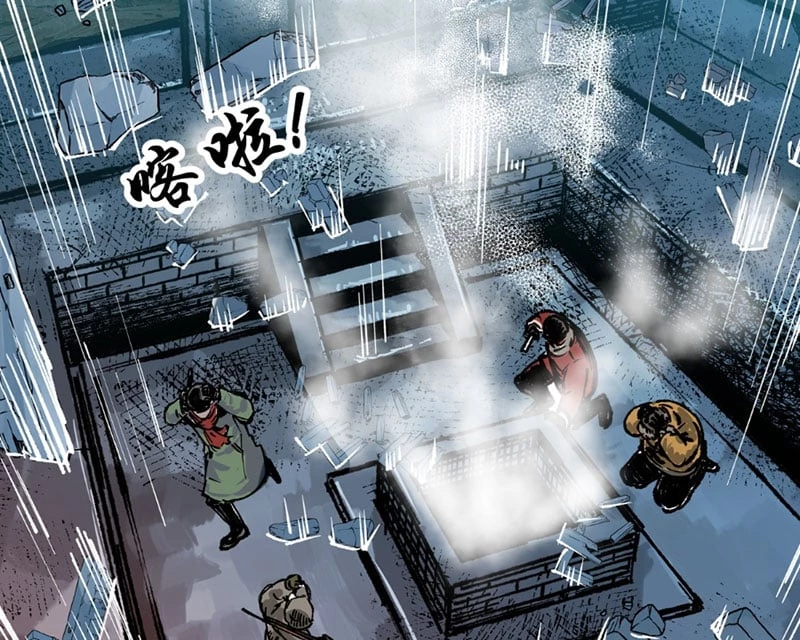 Biệt Bảo Quỷ Sự Lục Chapter 5 - 111