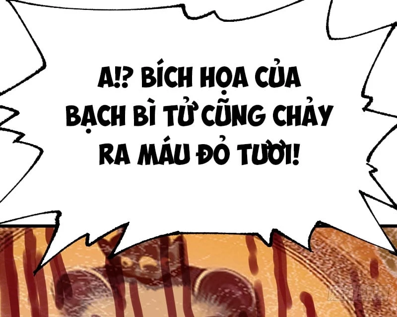 Biệt Bảo Quỷ Sự Lục Chapter 5 - 117