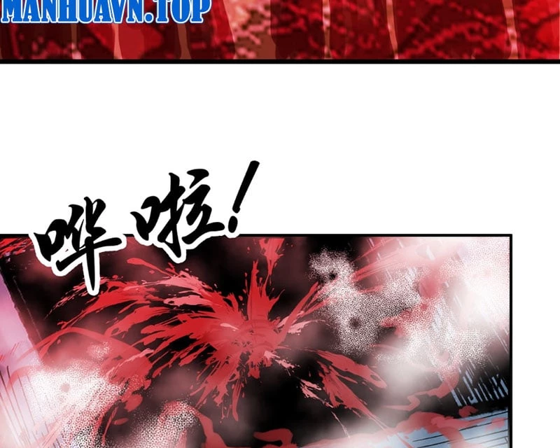 Biệt Bảo Quỷ Sự Lục Chapter 5 - 121