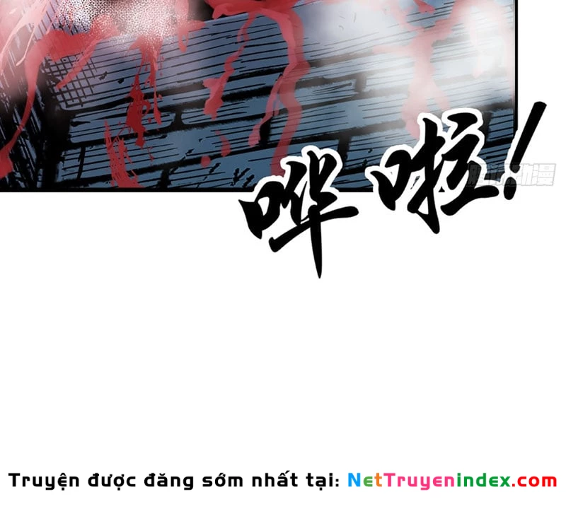 Biệt Bảo Quỷ Sự Lục Chapter 5 - 122