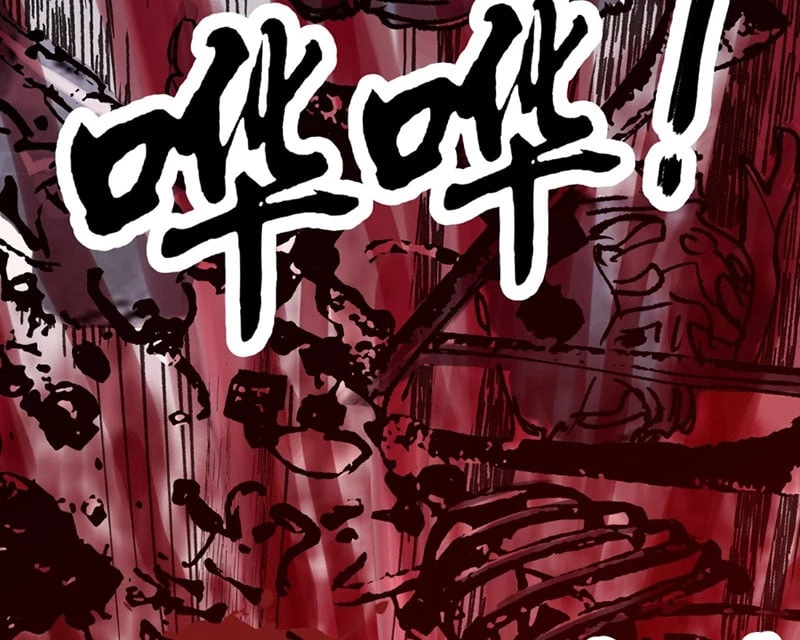 Biệt Bảo Quỷ Sự Lục Chapter 5 - 127