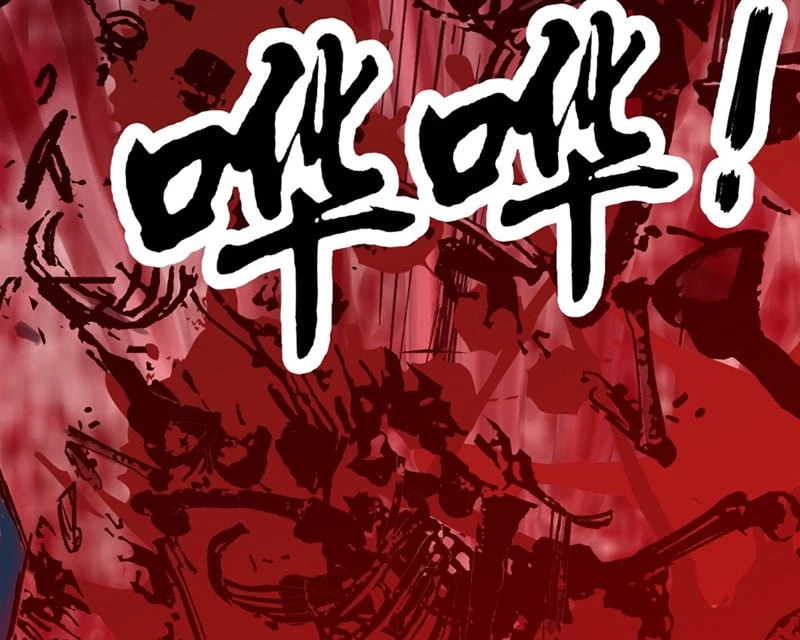 Biệt Bảo Quỷ Sự Lục Chapter 5 - 128