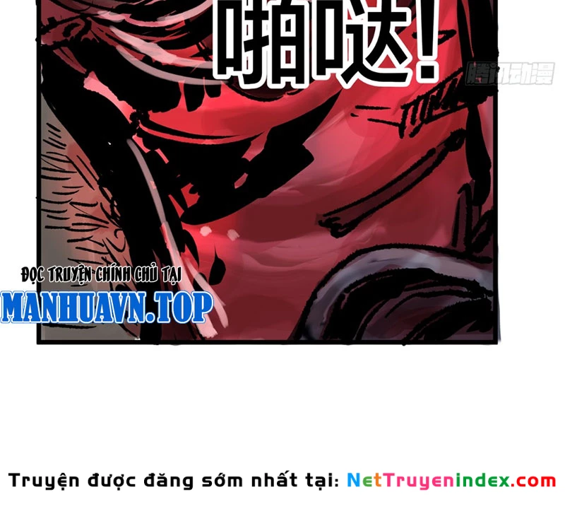 Biệt Bảo Quỷ Sự Lục Chapter 5 - 138