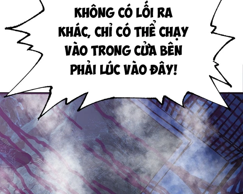 Biệt Bảo Quỷ Sự Lục Chapter 5 - 141