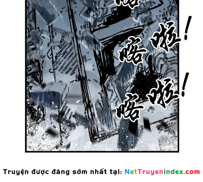 Biệt Bảo Quỷ Sự Lục Chapter 5 - 162