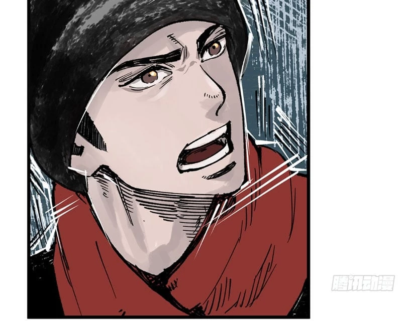 Biệt Bảo Quỷ Sự Lục Chapter 5 - 164