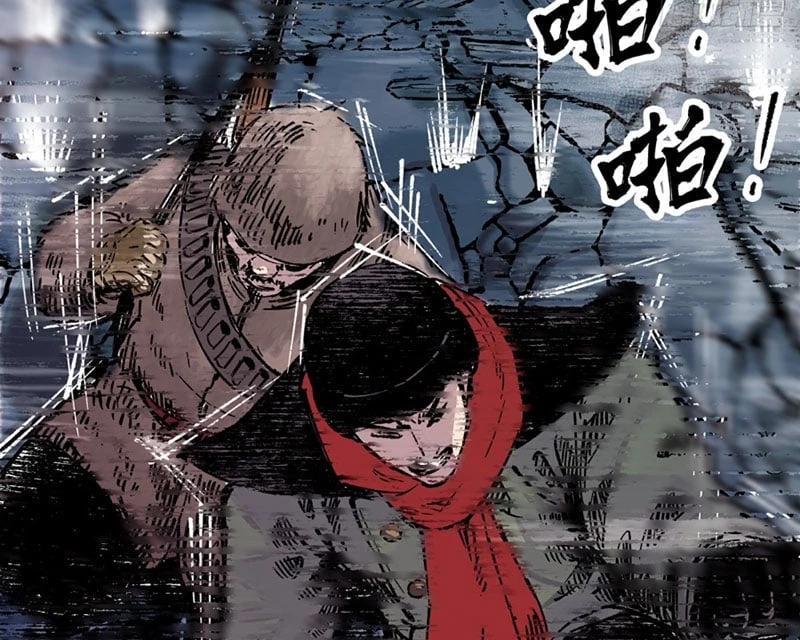 Biệt Bảo Quỷ Sự Lục Chapter 5 - 172