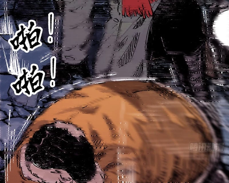 Biệt Bảo Quỷ Sự Lục Chapter 5 - 173