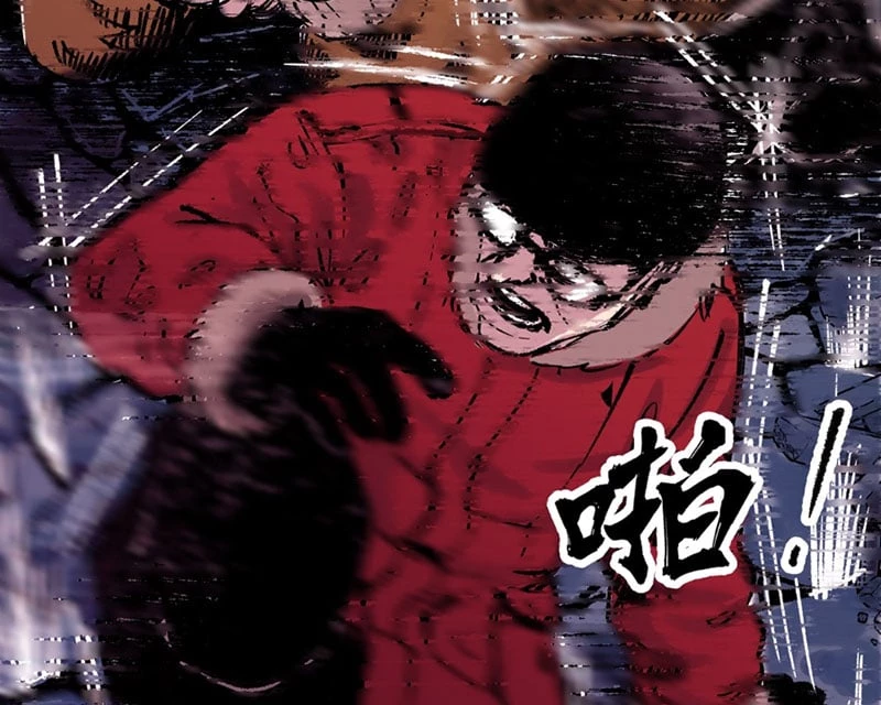 Biệt Bảo Quỷ Sự Lục Chapter 5 - 174