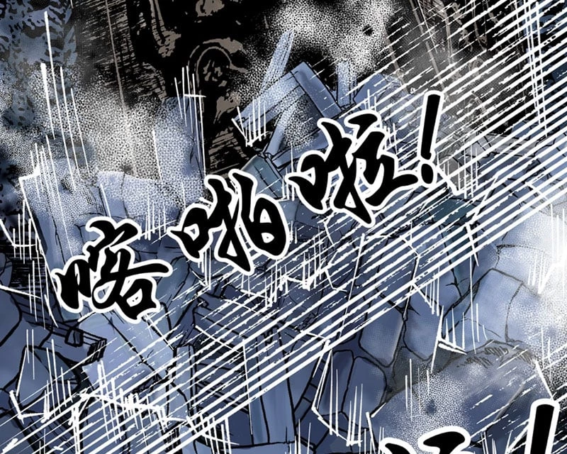 Biệt Bảo Quỷ Sự Lục Chapter 5 - 178