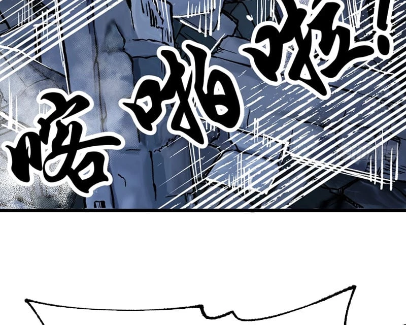 Biệt Bảo Quỷ Sự Lục Chapter 5 - 179