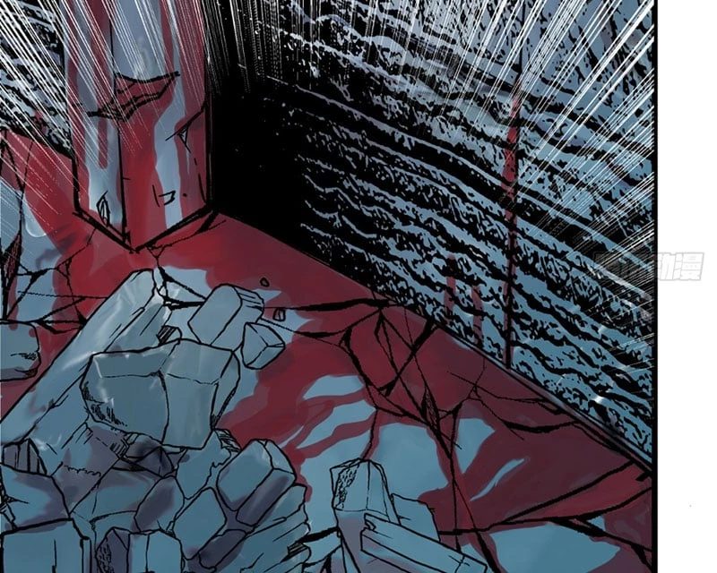 Biệt Bảo Quỷ Sự Lục Chapter 5 - 184