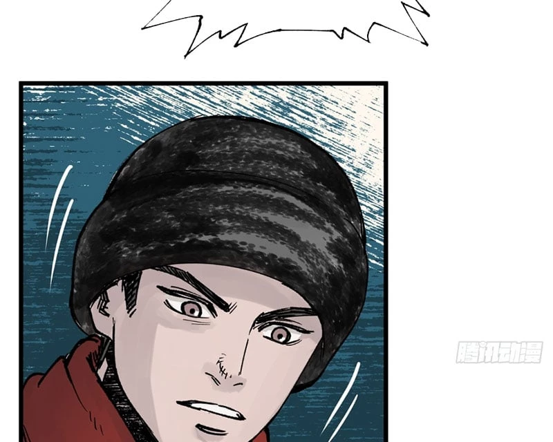 Biệt Bảo Quỷ Sự Lục Chapter 5 - 187