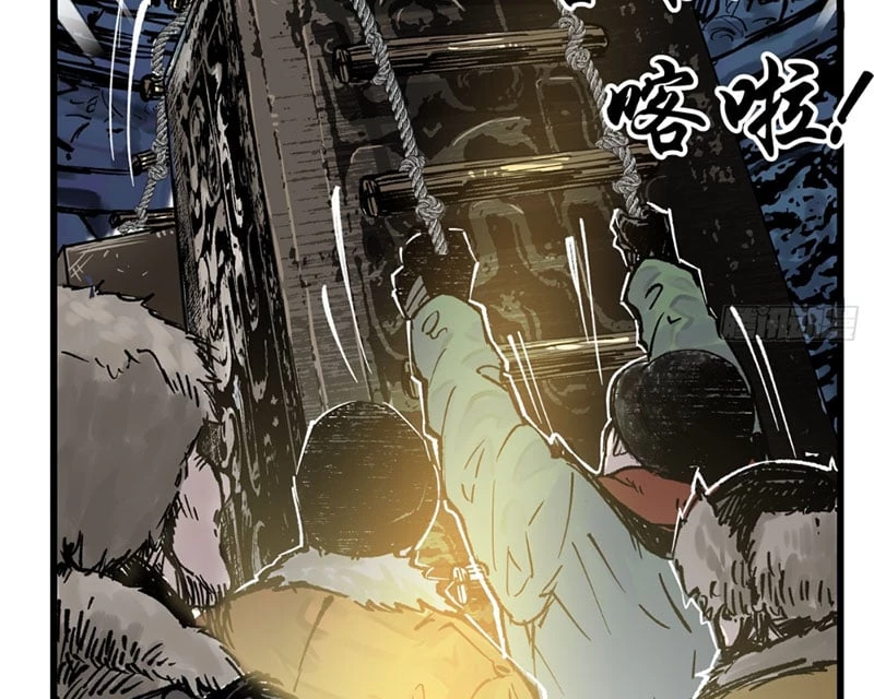 Biệt Bảo Quỷ Sự Lục Chapter 5 - 189