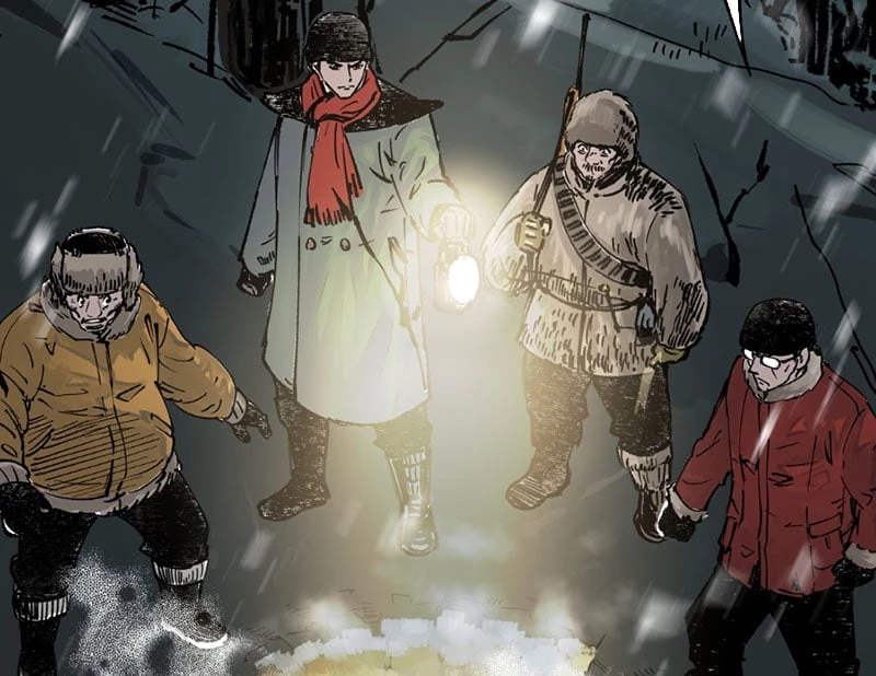 Biệt Bảo Quỷ Sự Lục Chapter 5 - 201