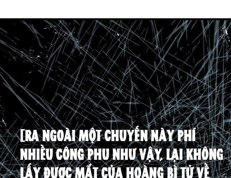 Biệt Bảo Quỷ Sự Lục Chapter 5 - 208