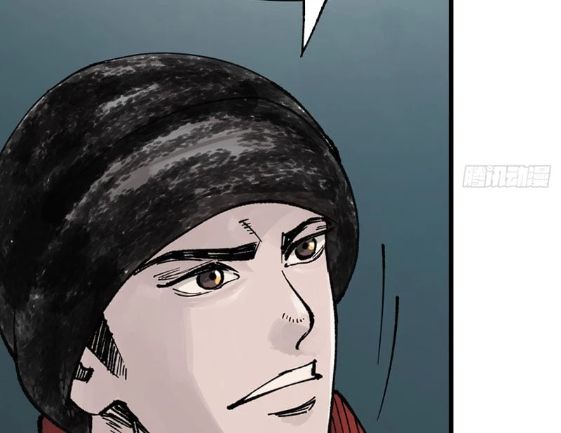 Biệt Bảo Quỷ Sự Lục Chapter 5 - 213