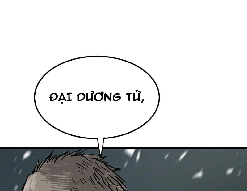 Biệt Bảo Quỷ Sự Lục Chapter 5 - 216