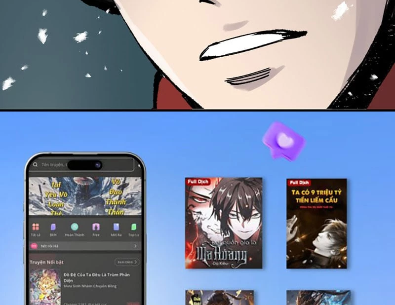 Biệt Bảo Quỷ Sự Lục Chapter 5 - 222