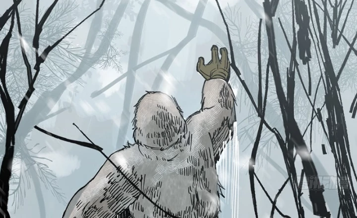 Biệt Bảo Quỷ Sự Lục Chapter 6 - 2