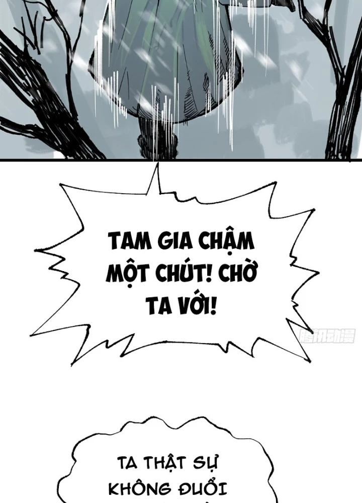 Biệt Bảo Quỷ Sự Lục Chapter 6 - 5