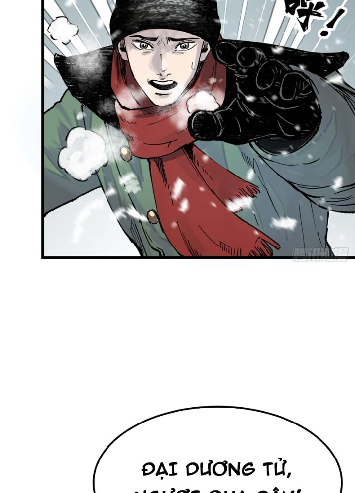 Biệt Bảo Quỷ Sự Lục Chapter 6 - 7