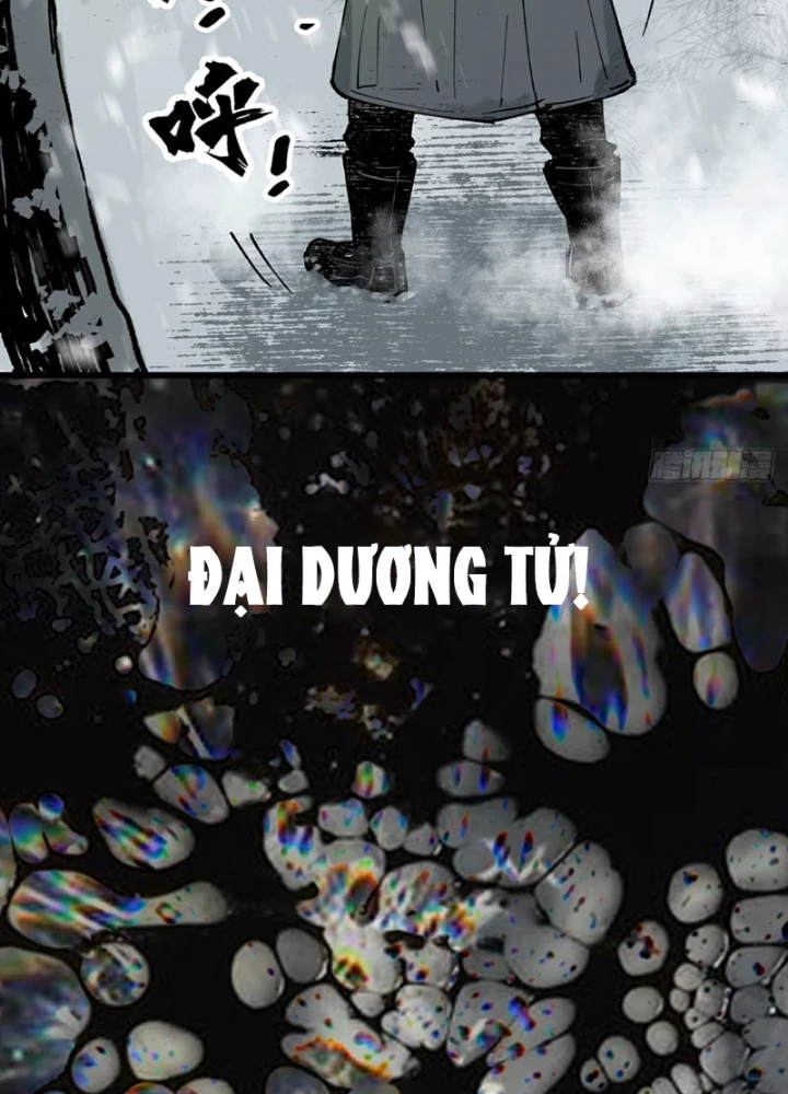 Biệt Bảo Quỷ Sự Lục Chapter 6 - 13