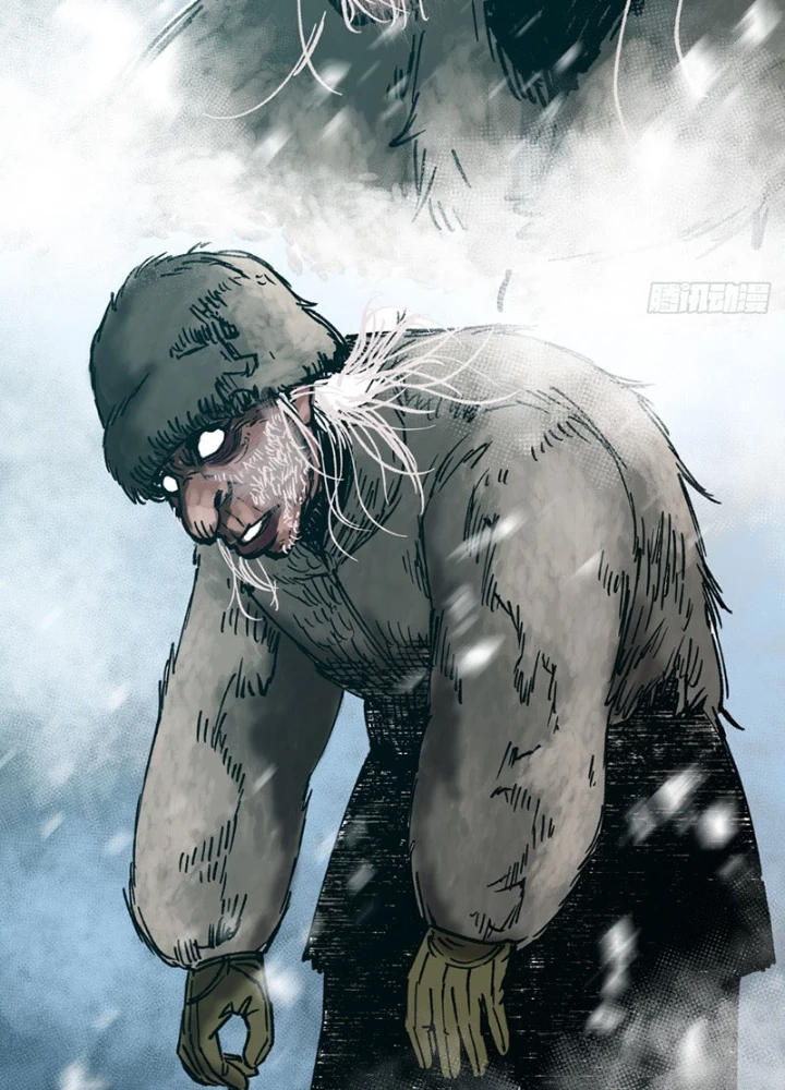 Biệt Bảo Quỷ Sự Lục Chapter 6 - 33