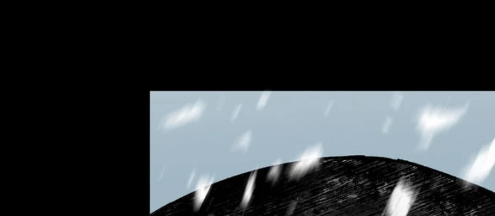 Biệt Bảo Quỷ Sự Lục Chapter 6 - 46