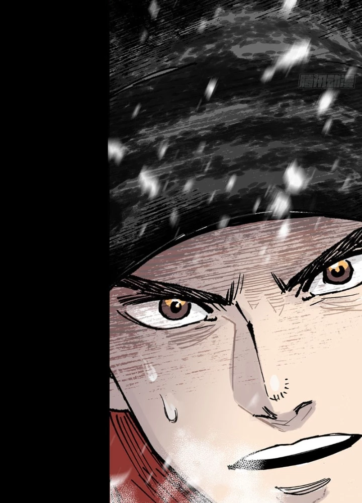 Biệt Bảo Quỷ Sự Lục Chapter 6 - 47