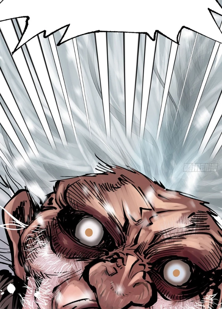 Biệt Bảo Quỷ Sự Lục Chapter 6 - 53