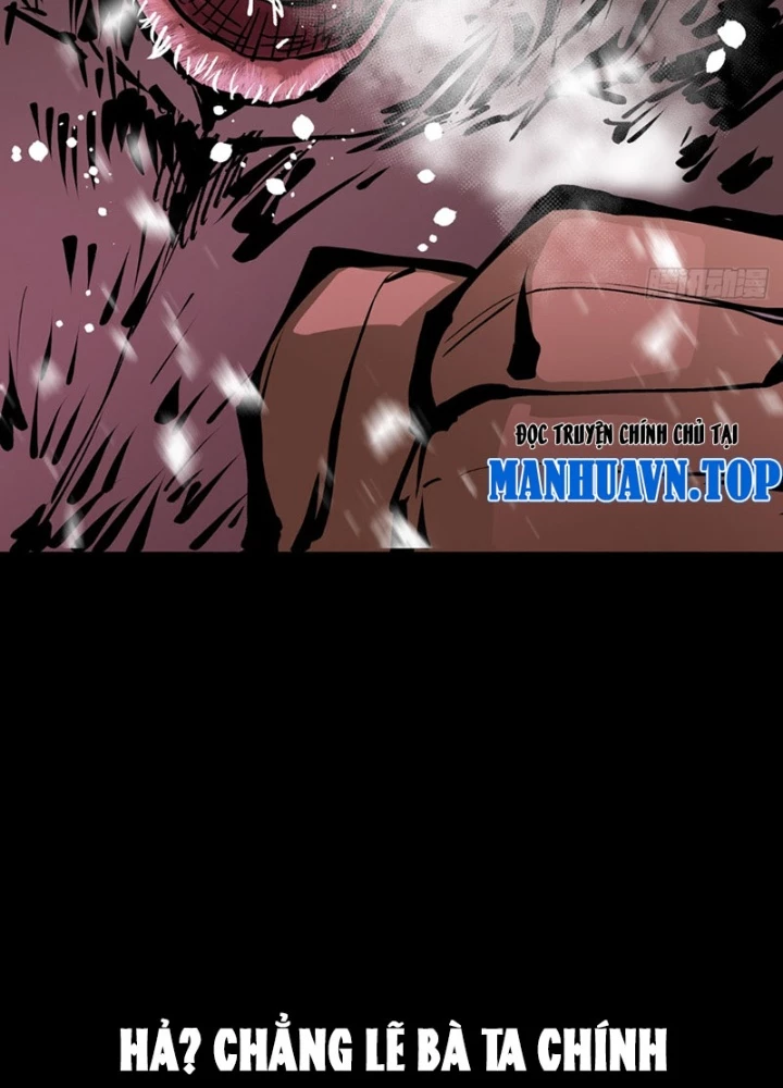 Biệt Bảo Quỷ Sự Lục Chapter 6 - 55