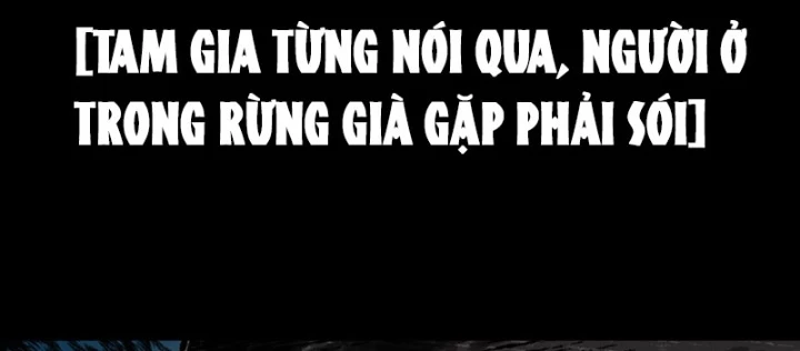 Biệt Bảo Quỷ Sự Lục Chapter 6 - 64