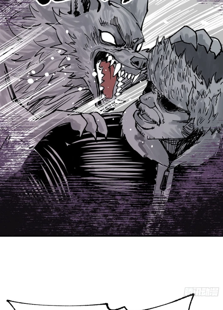 Biệt Bảo Quỷ Sự Lục Chapter 6 - 67