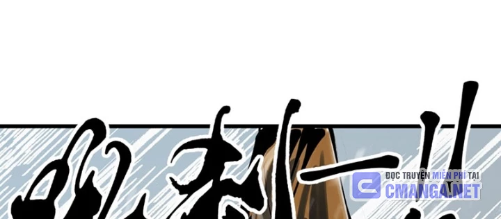 Biệt Bảo Quỷ Sự Lục Chapter 6 - 70