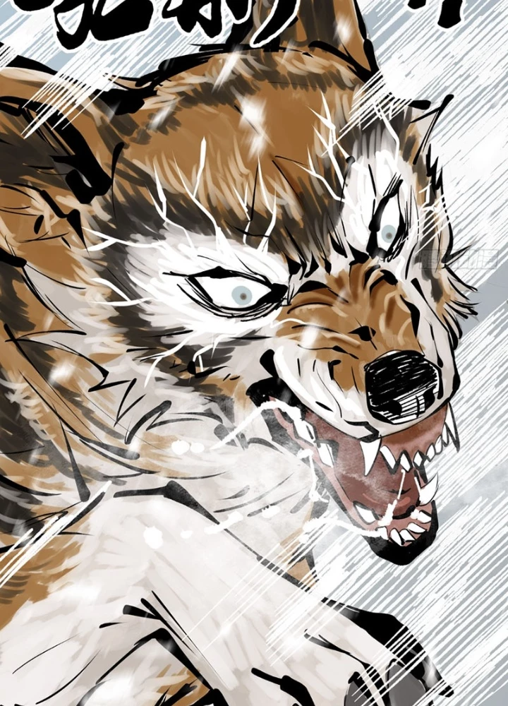 Biệt Bảo Quỷ Sự Lục Chapter 6 - 71