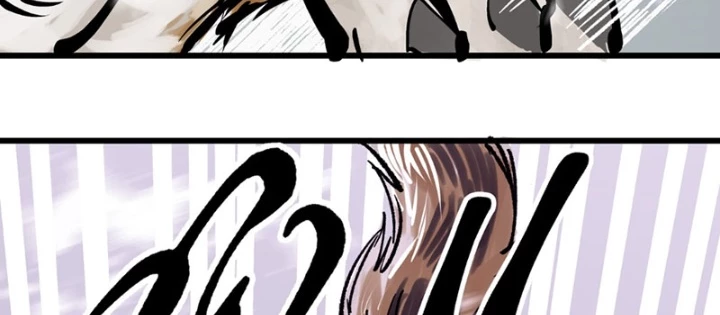 Biệt Bảo Quỷ Sự Lục Chapter 6 - 72