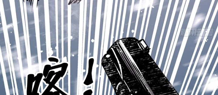 Biệt Bảo Quỷ Sự Lục Chapter 6 - 74