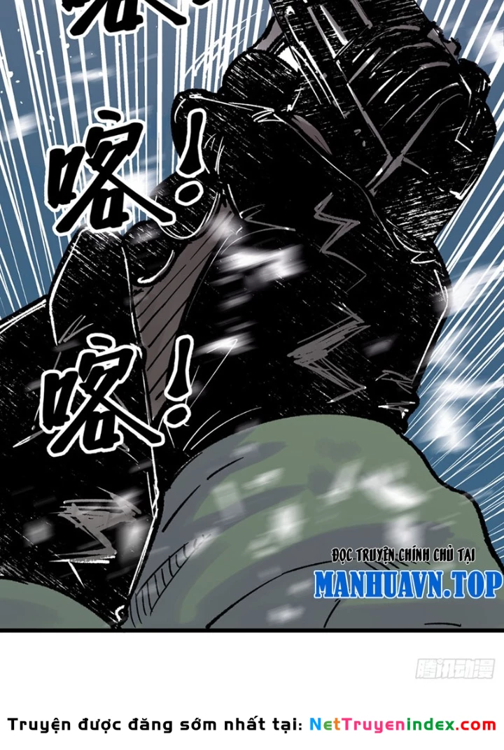 Biệt Bảo Quỷ Sự Lục Chapter 6 - 75