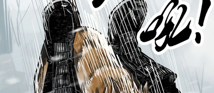 Biệt Bảo Quỷ Sự Lục Chapter 6 - 78