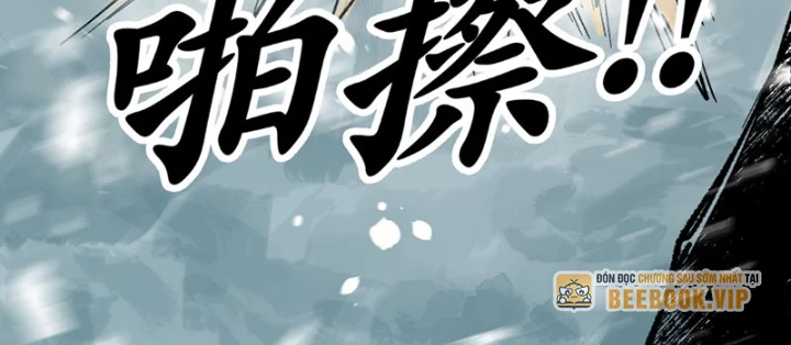 Biệt Bảo Quỷ Sự Lục Chapter 6 - 80