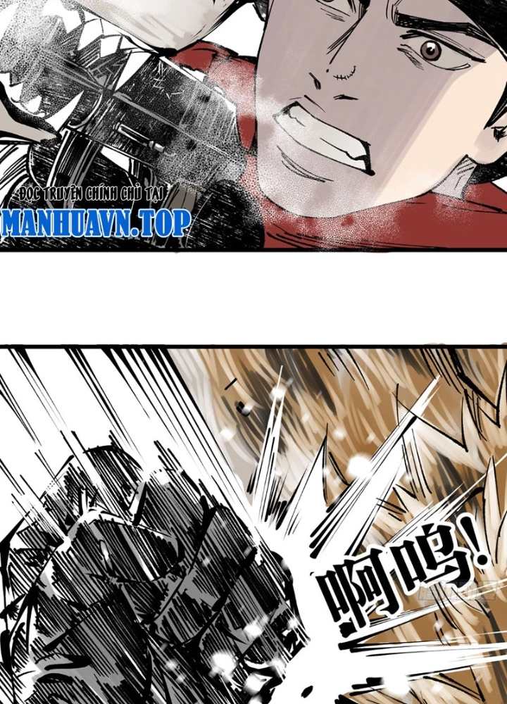 Biệt Bảo Quỷ Sự Lục Chapter 6 - 83