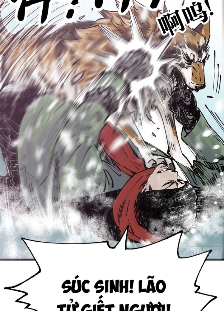 Biệt Bảo Quỷ Sự Lục Chapter 6 - 85